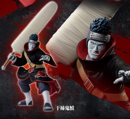 Naruto Shippuden VIBRATION STARS Zetsu & Kisame Hoshigaki Set Figure Akatsuki JP