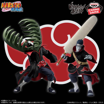 Naruto Shippuden VIBRATION STARS Zetsu & Kisame Hoshigaki Set Figure Akatsuki JP