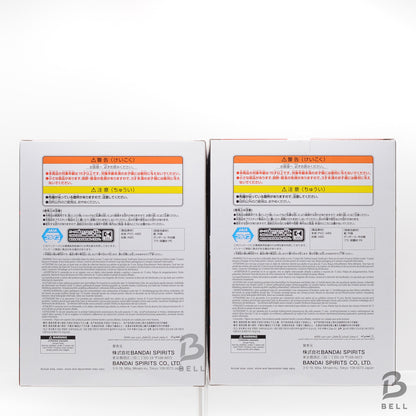 Naruto Shippuden VIBRATION STARS Zetsu & Kisame Hoshigaki Set Figure Akatsuki JP