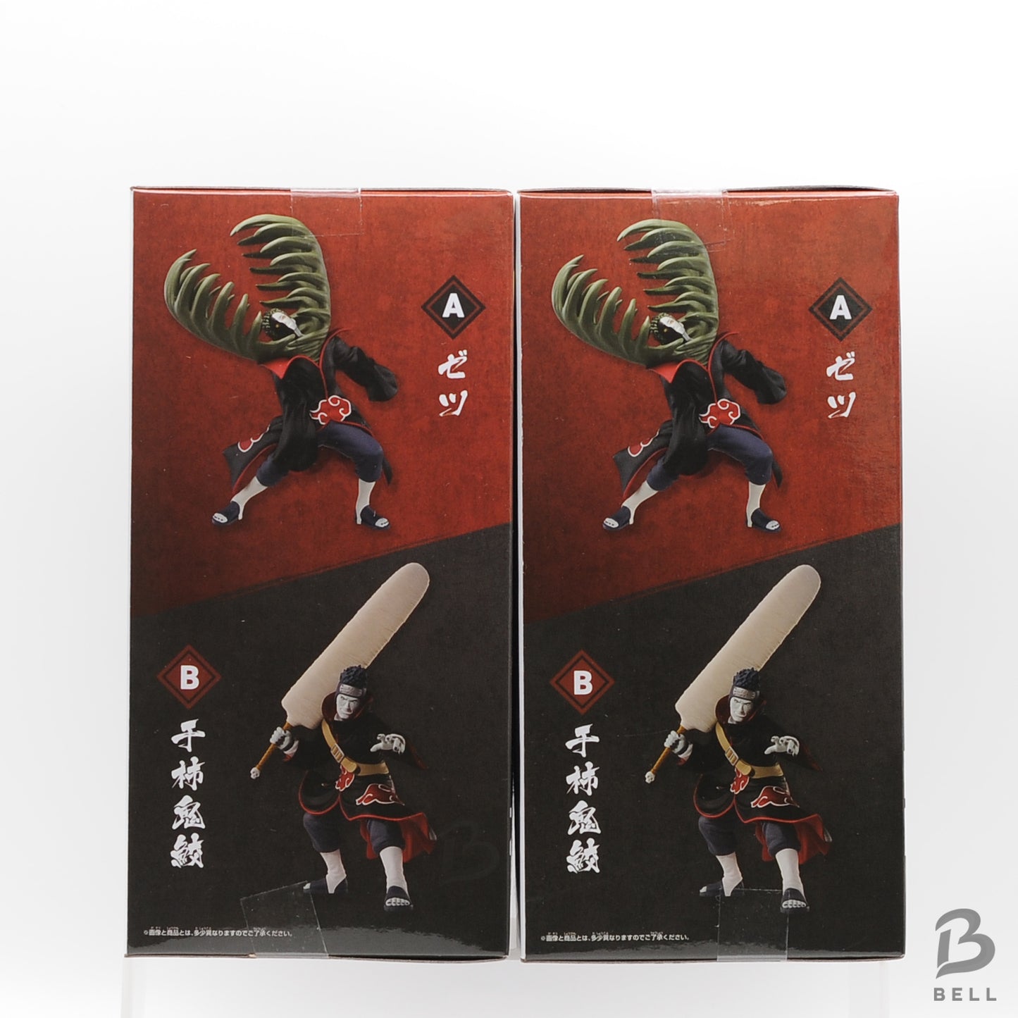 Naruto Shippuden VIBRATION STARS Zetsu & Kisame Hoshigaki Set Figure Akatsuki JP