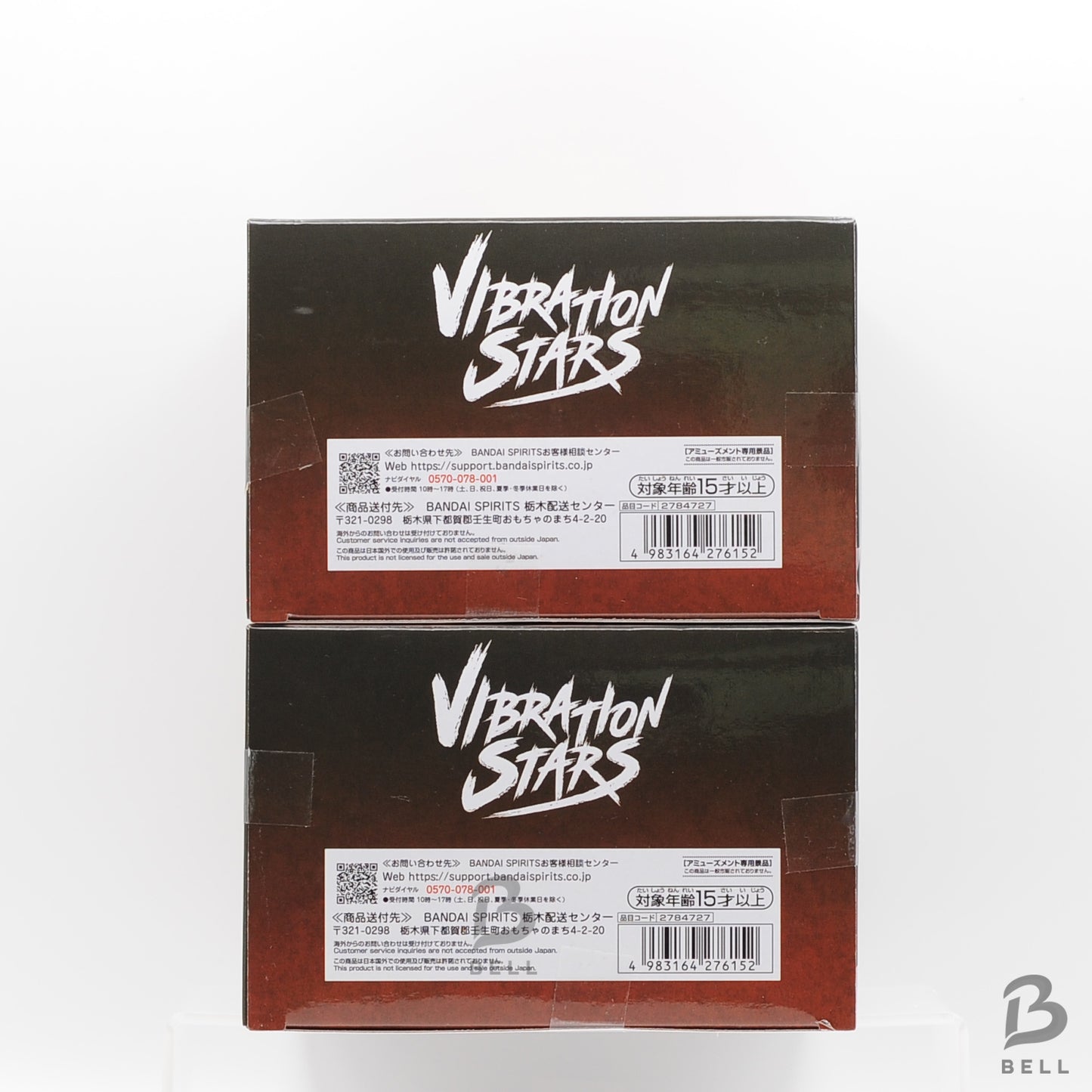 Naruto Shippuden VIBRATION STARS Zetsu & Kisame Hoshigaki Set Figure Akatsuki JP