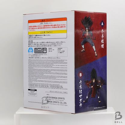 Naruto Shippuden Vibration Stars Senju Hashirama Figure Bandai Banpresto Japan