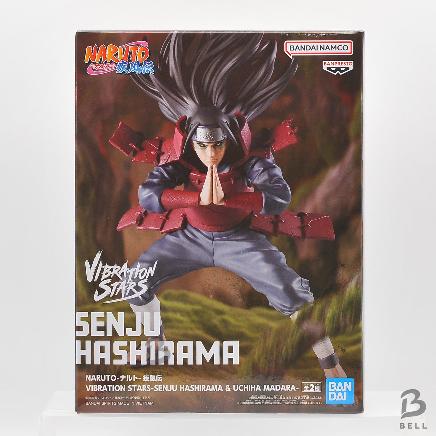 Naruto Shippuden Vibration Stars Senju Hashirama Figure Bandai Banpresto Japan
