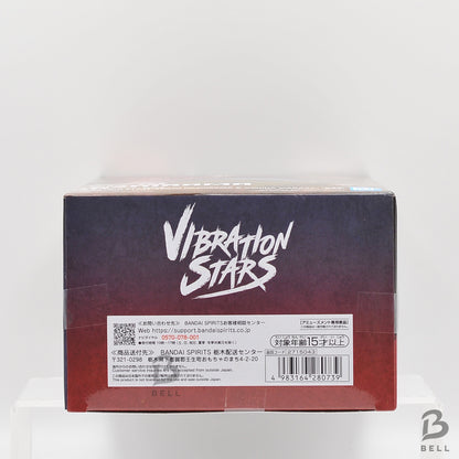 Naruto Shippuden Vibration Stars Senju Hashirama Figure Bandai Banpresto Japan