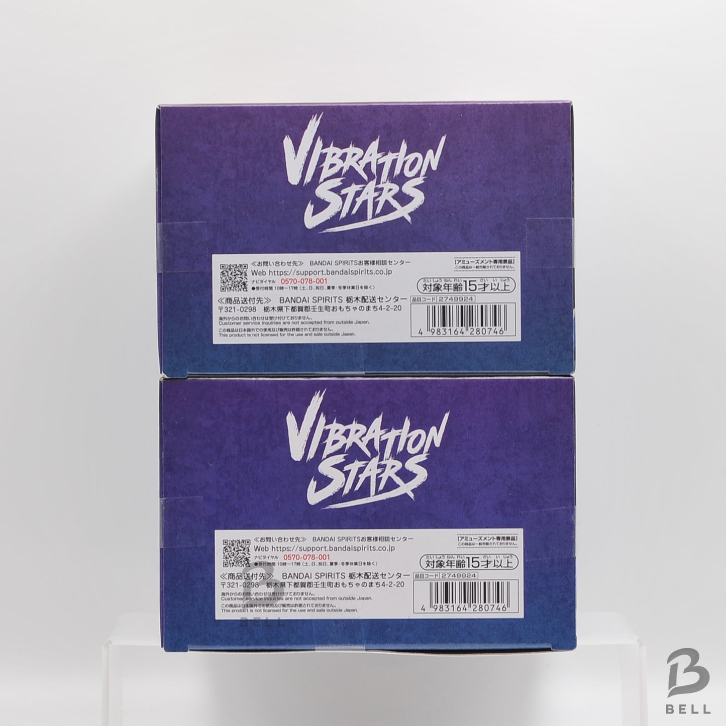 Naruto Shippuden Vibration Stars Senju Tobirama & Orochimaru Figure Set Japan