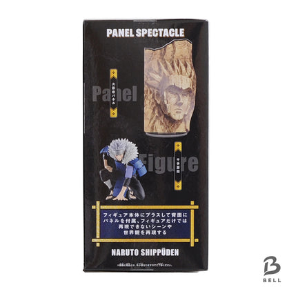 Naruto Shippuden Panel Spectacle Figure Set Hiruzen Tobirama Banpresto Japan new