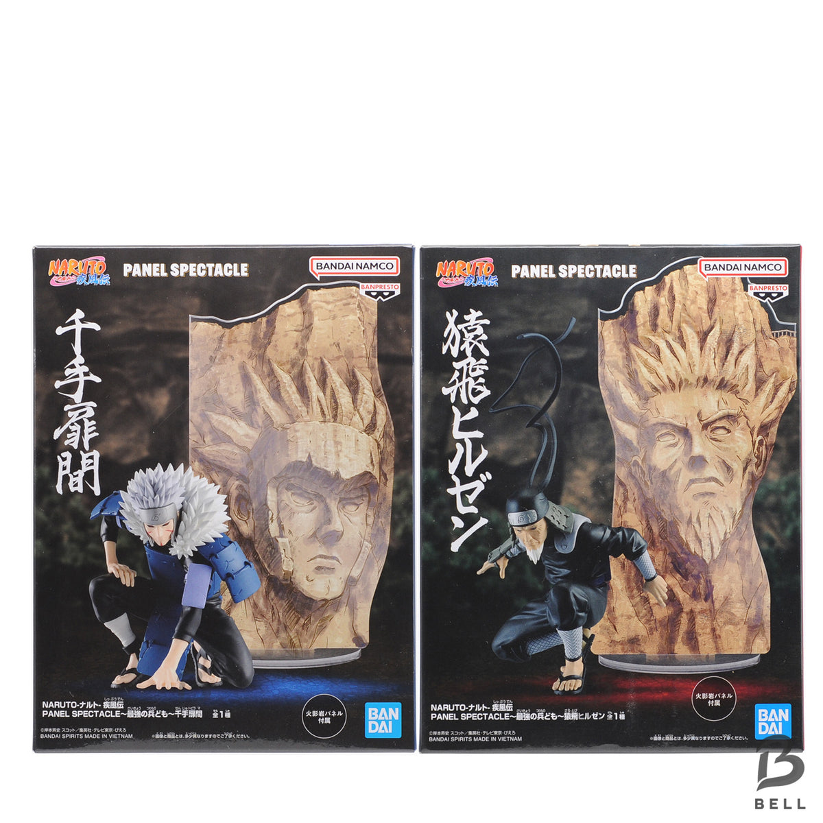 Naruto Shippuden Panel Spectacle Figure Set Hiruzen Tobirama Banpresto Japan new