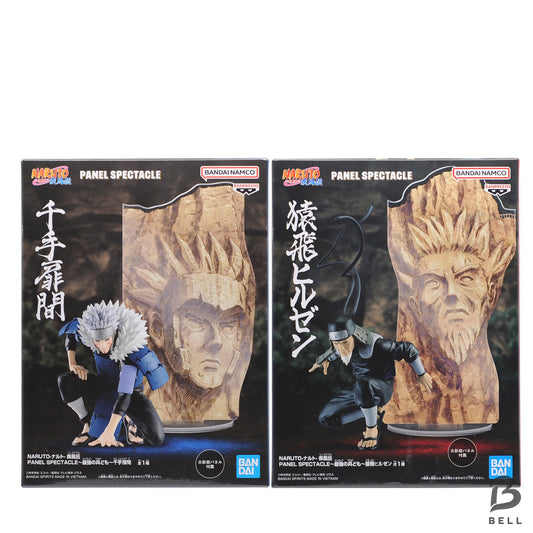Naruto Shippuden Panel Spectacle Figure Set Hiruzen Tobirama Banpresto Japan new