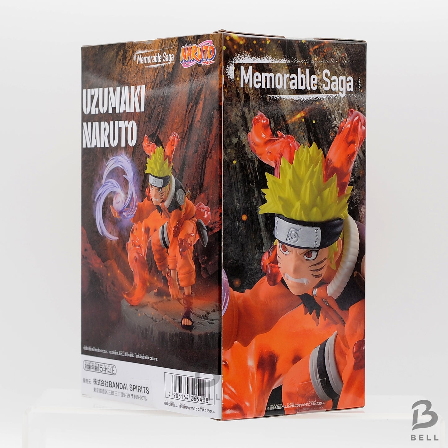 Naruto Uzumaki Figure| Memorable Saga Vol.2 | Banpresto | JAPAN NEW