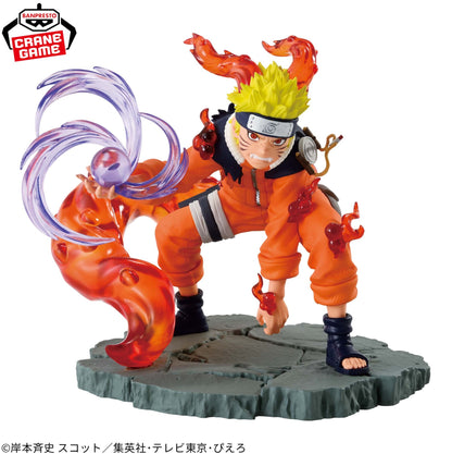 Naruto Uzumaki Figure| Memorable Saga Vol.2 | Banpresto | JAPAN NEW