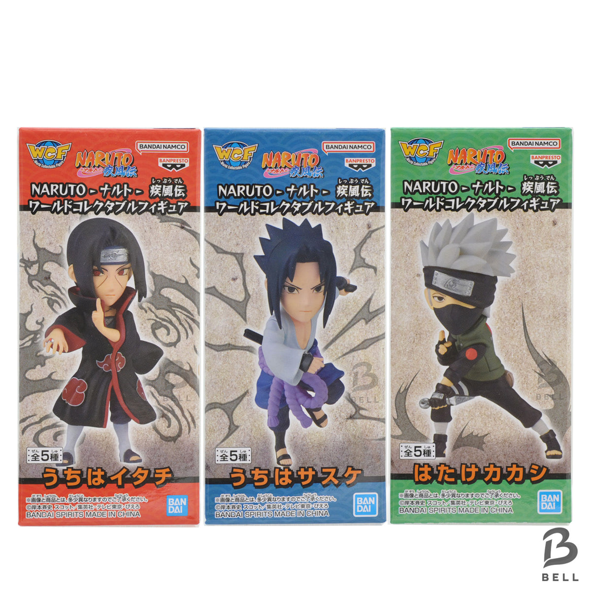Naruto Shippuden Itachi Sasuke Kakashi 3 Figure Set Uchiha Collection Banpresto