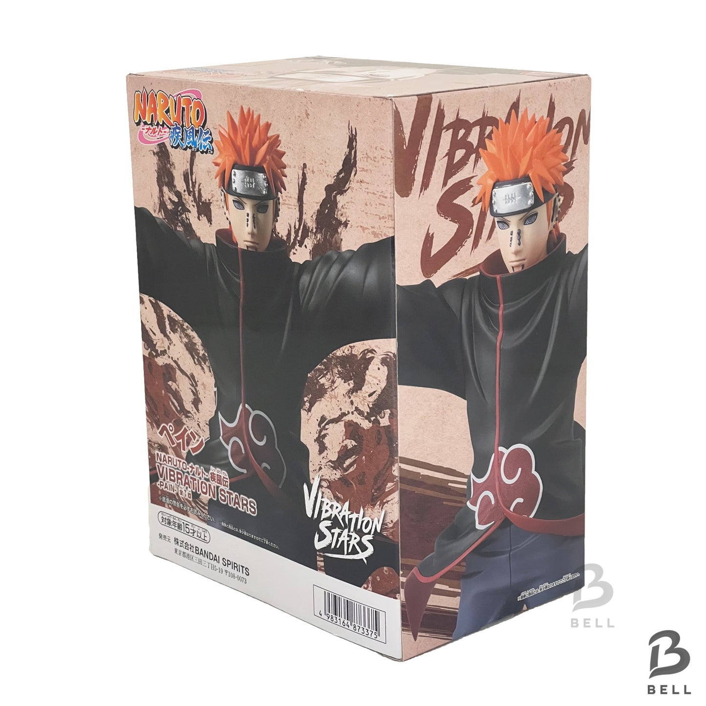 Banpresto Naruto Shippuden Anime Figure VIBRATION STARS Pain Shinra Tensei New