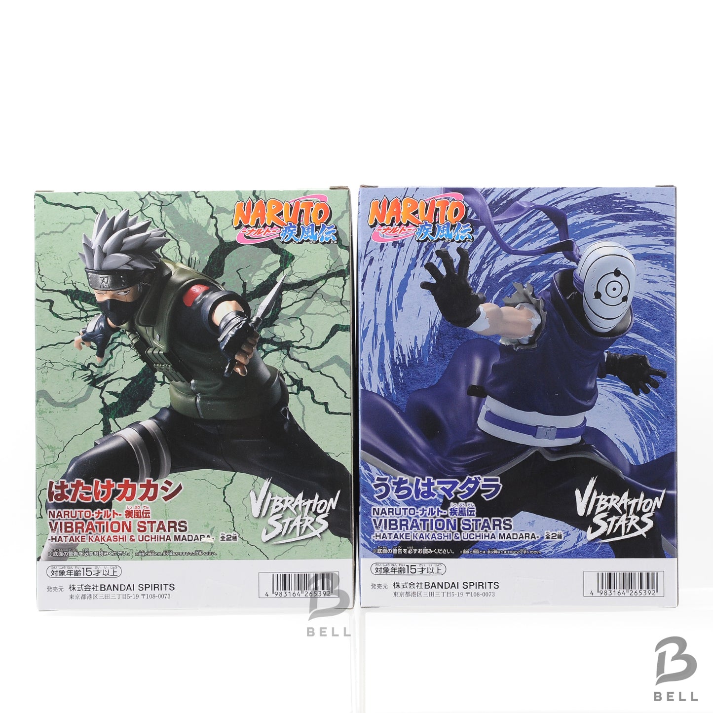 Naruto Shippuden HATAKE KAKASHI & UCHIHA MADARA Vibration Stars Figure Set of 2