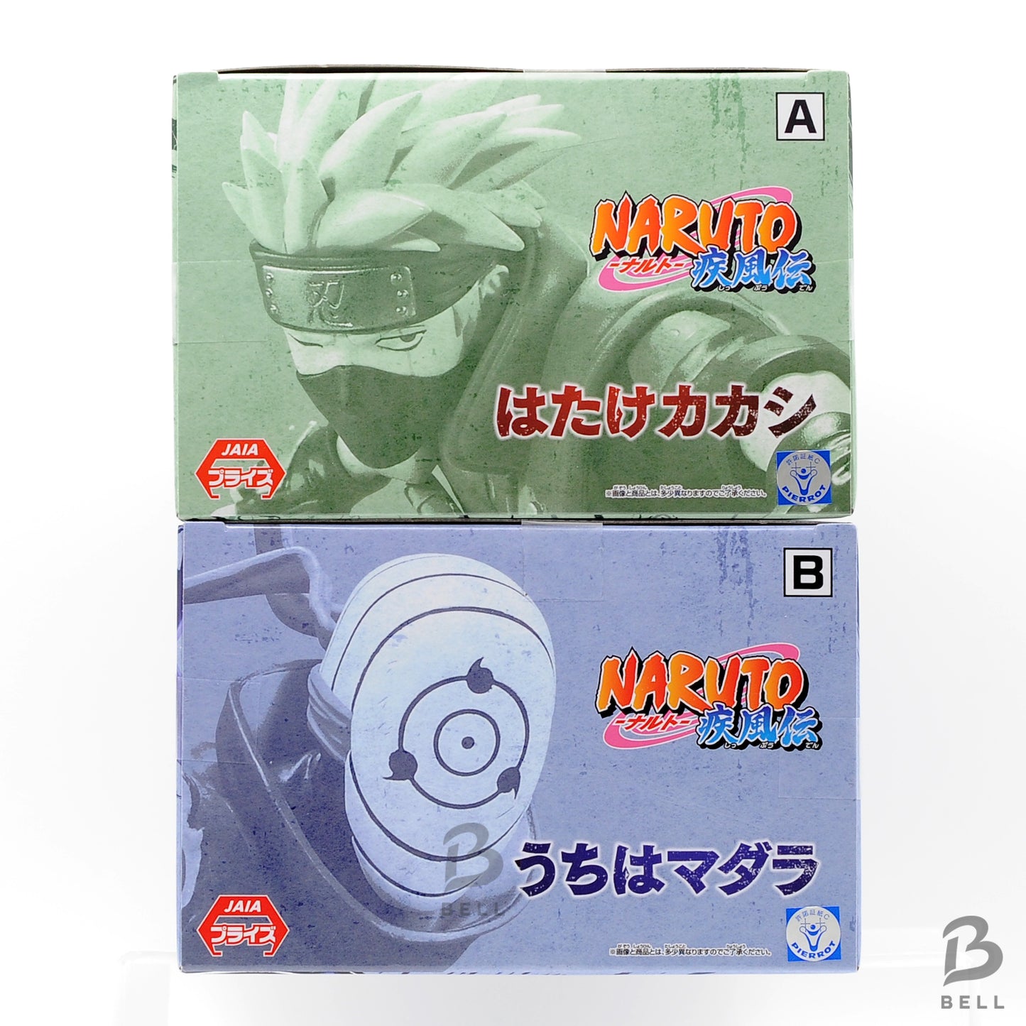 Naruto Shippuden HATAKE KAKASHI & UCHIHA MADARA Vibration Stars Figure Set of 2