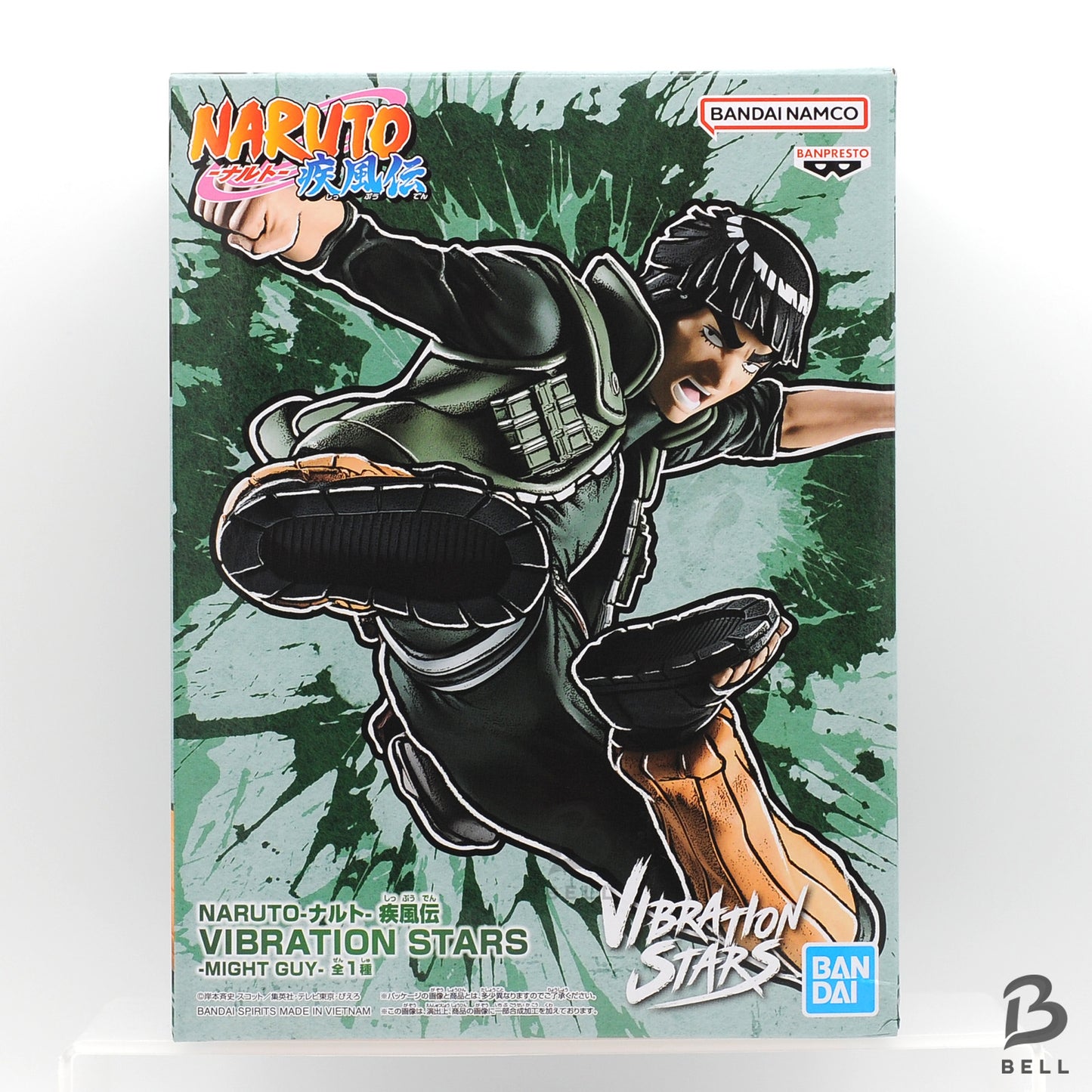 Banpresto Naruto Shippuden Anime Figure VIBRATION STARS Might Guy Japan New