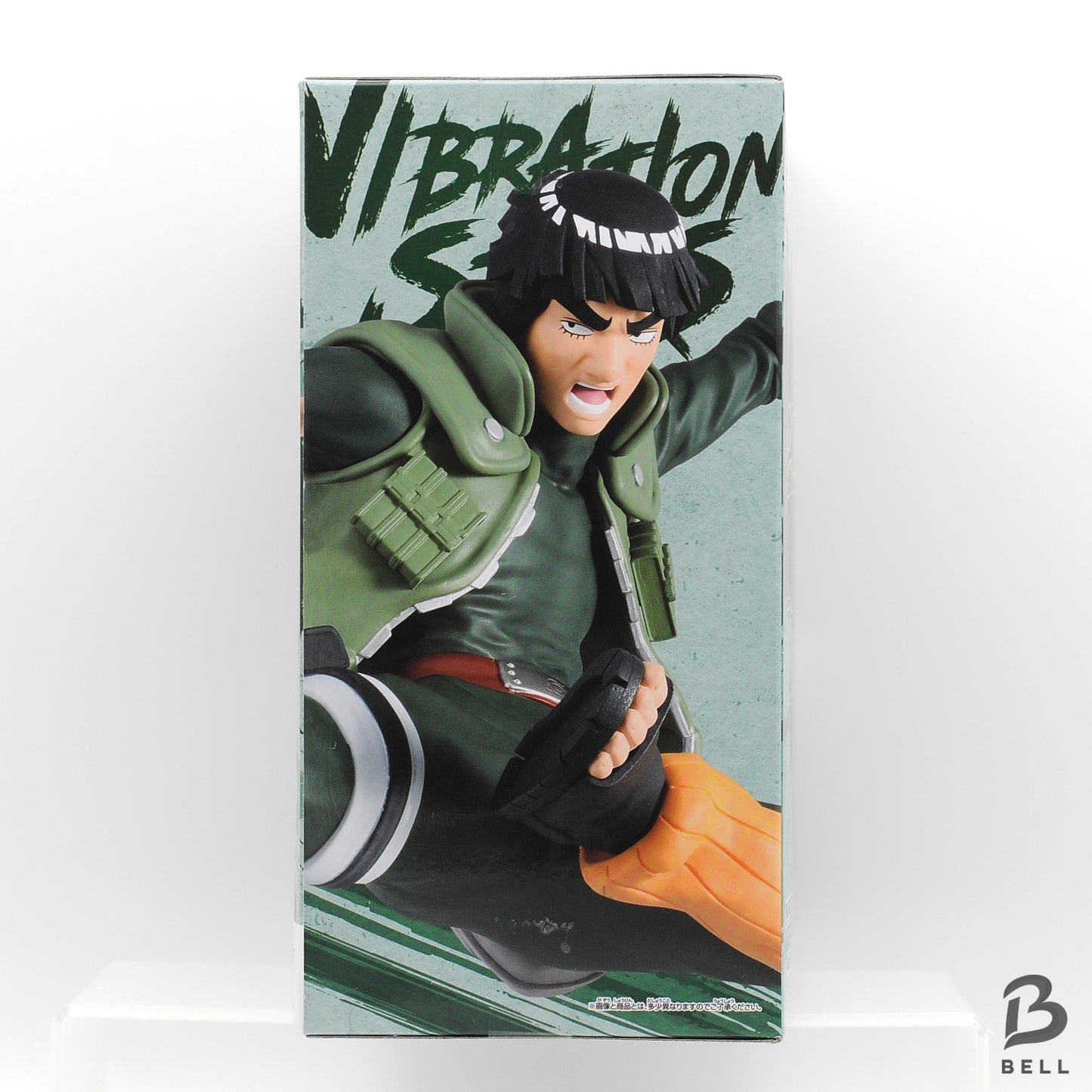 Banpresto Naruto Shippuden Anime Figure VIBRATION STARS Might Guy Japan New