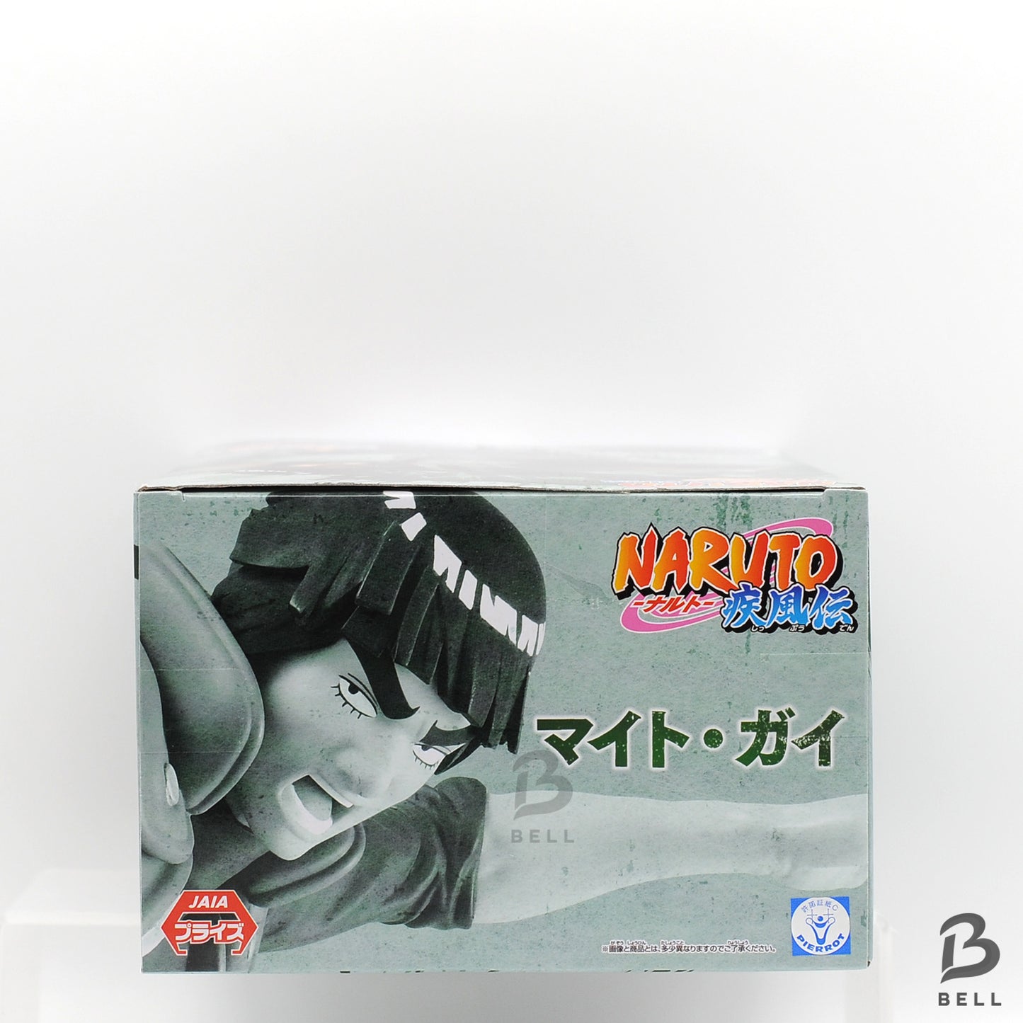 Banpresto Naruto Shippuden Anime Figure VIBRATION STARS Might Guy Japan New