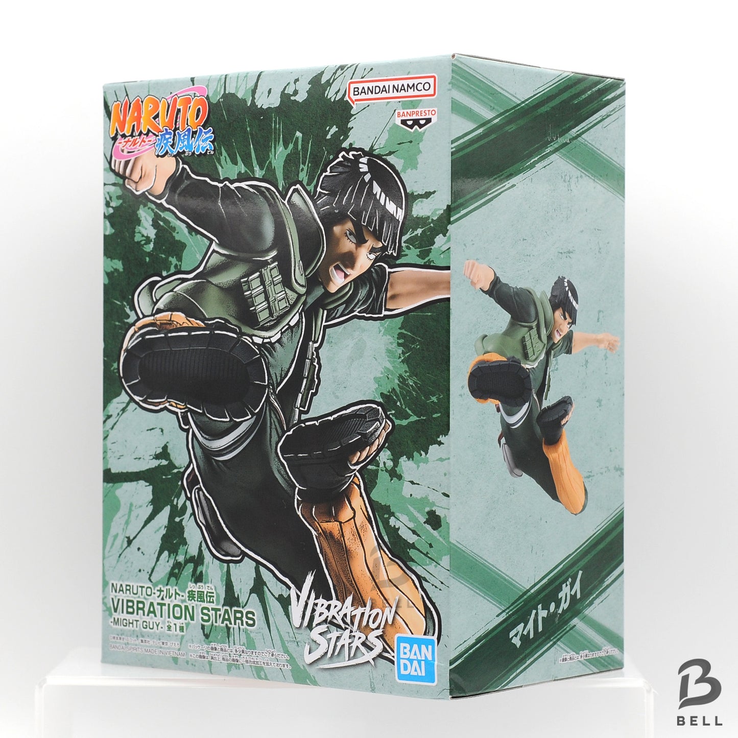 Banpresto Naruto Shippuden Anime Figure VIBRATION STARS Might Guy Japan New