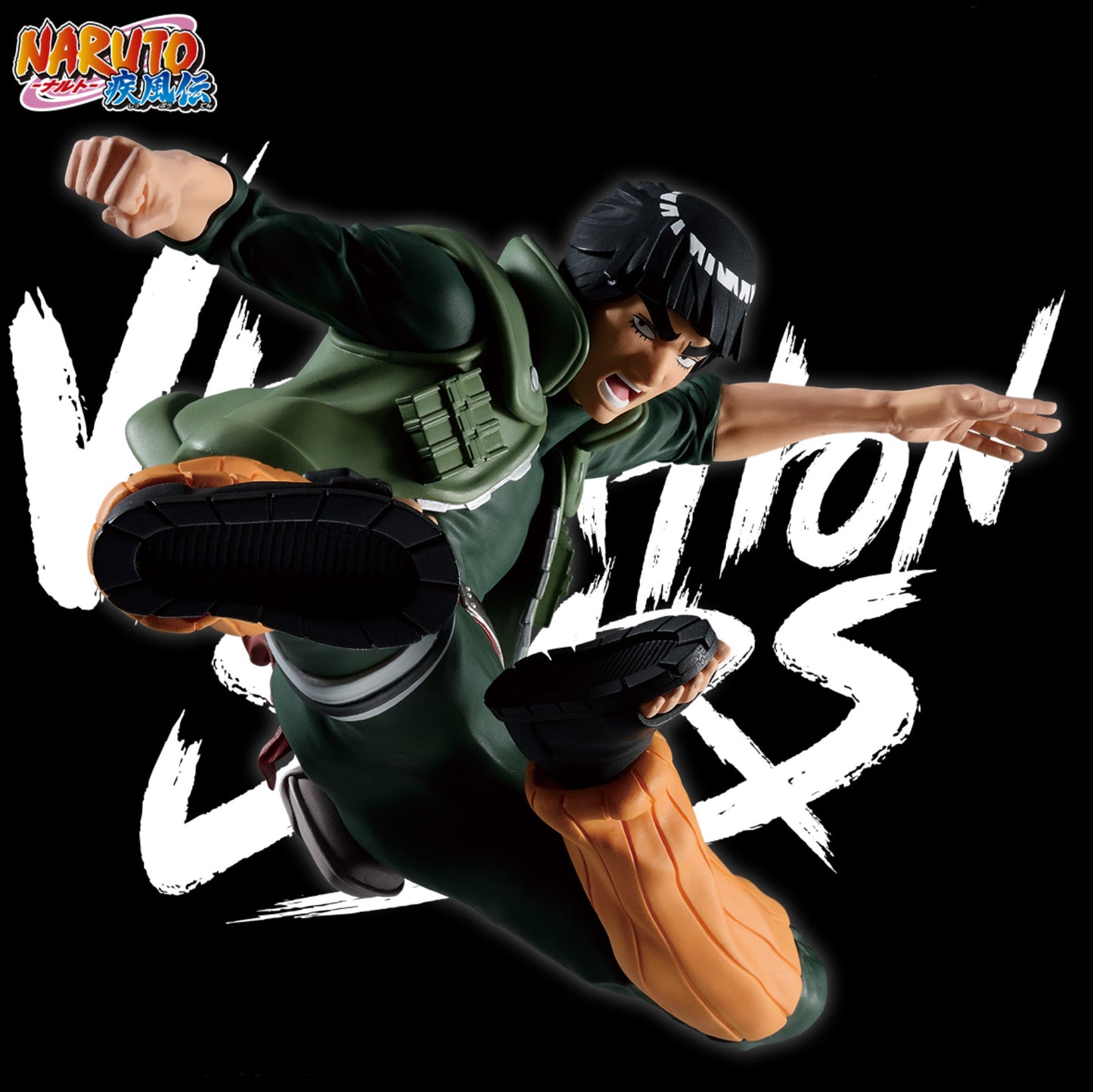 Banpresto Naruto Shippuden Anime Figure VIBRATION STARS Might Guy Japan New