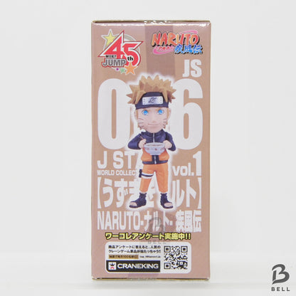 NARUTO World Collectable Figure WCF Naruto Uzumaki J STARS Japan Banpresto RARE