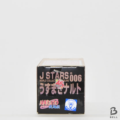 NARUTO World Collectable Figure WCF Naruto Uzumaki J STARS Japan Banpresto RARE