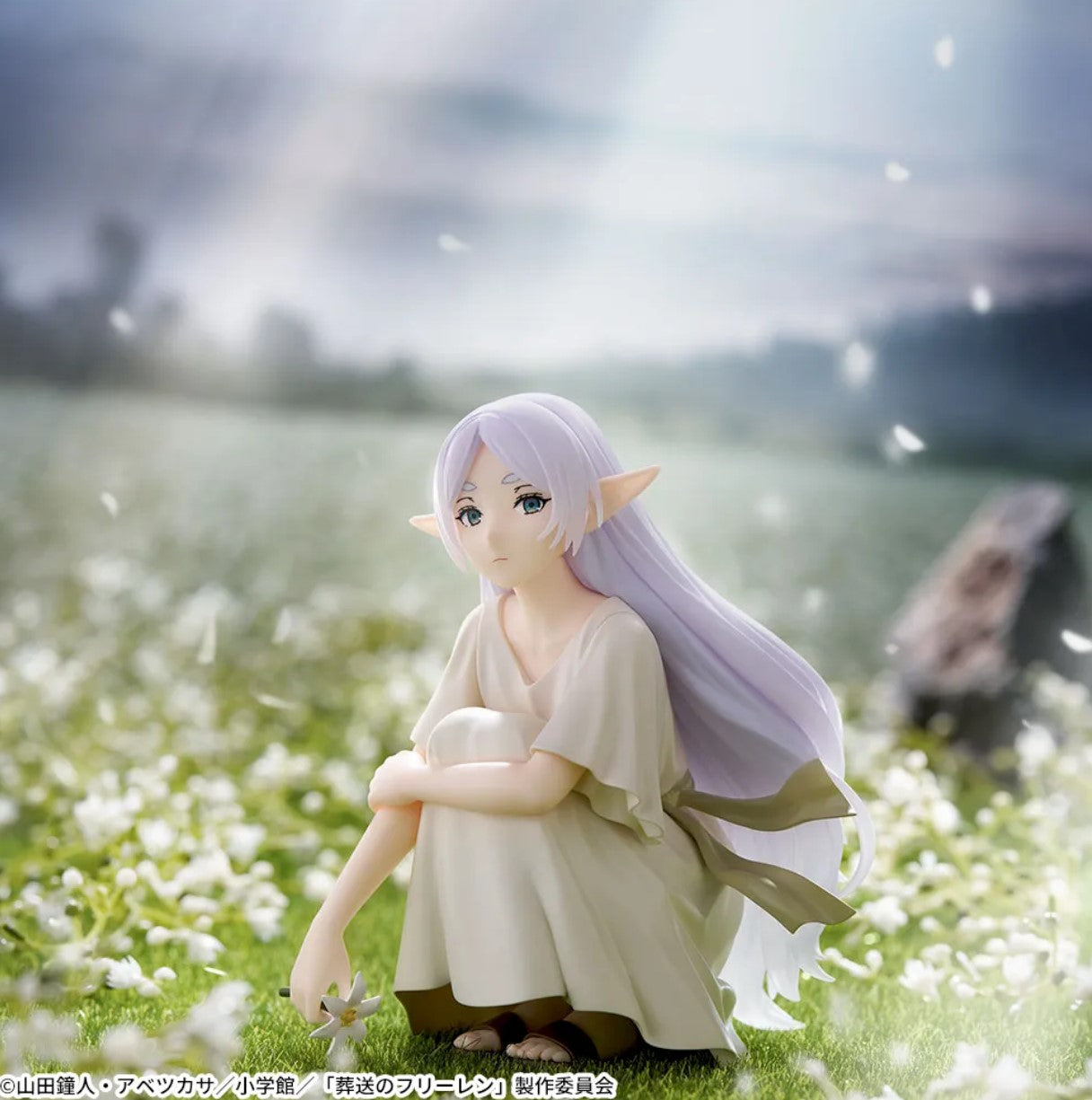 New Frieren Beyond Journey's End Yumemirize Frieren Figure SEGA  JP Anime BNIB