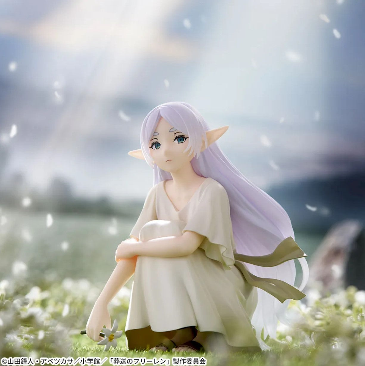 New Frieren Beyond Journey's End Yumemirize Frieren Figure SEGA  JP Anime BNIB