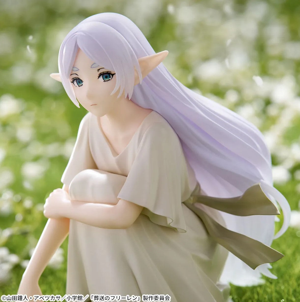 New Frieren Beyond Journey's End Yumemirize Frieren Figure SEGA  JP Anime BNIB