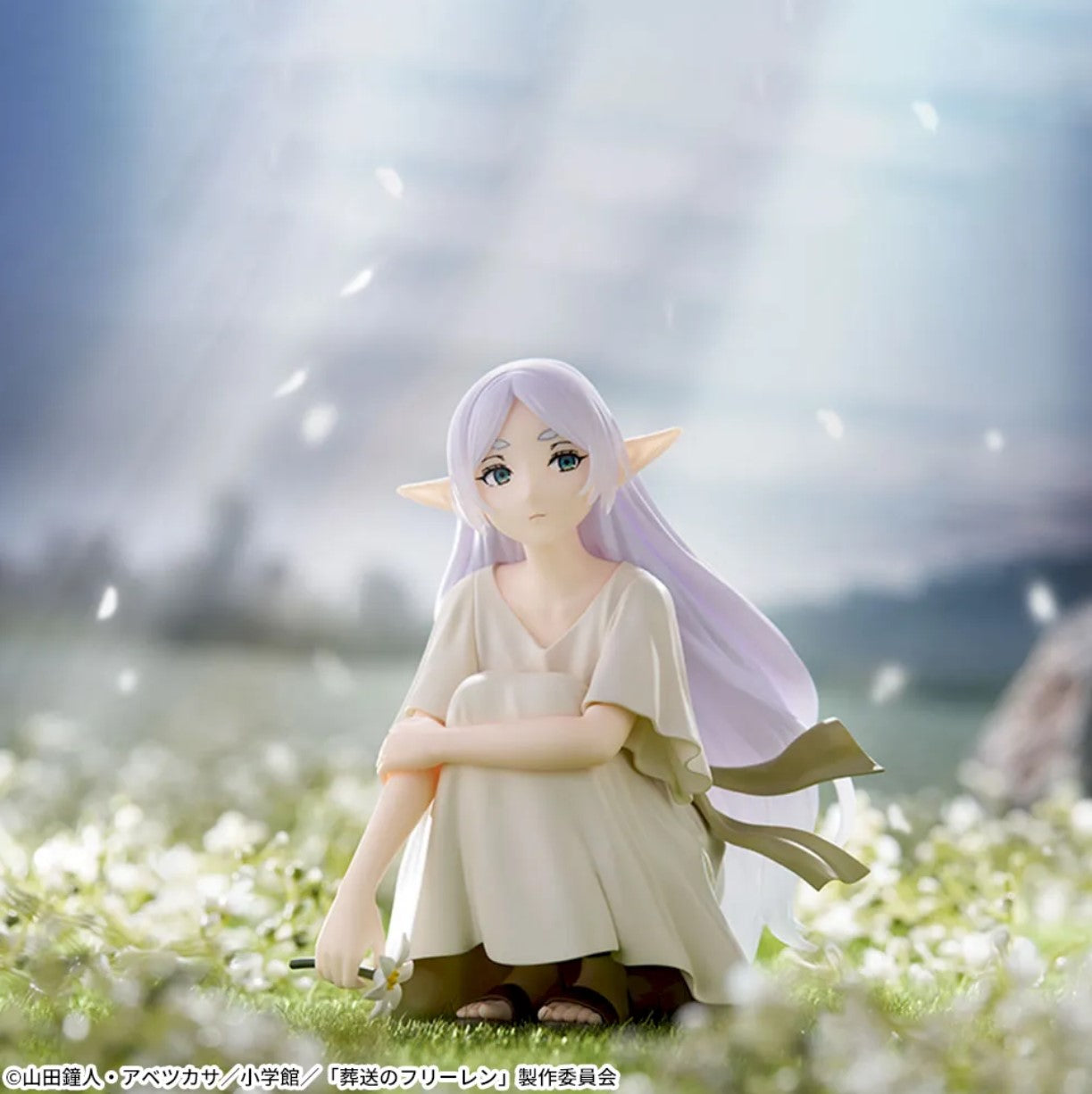 New Frieren Beyond Journey's End Yumemirize Frieren Figure SEGA  JP Anime BNIB