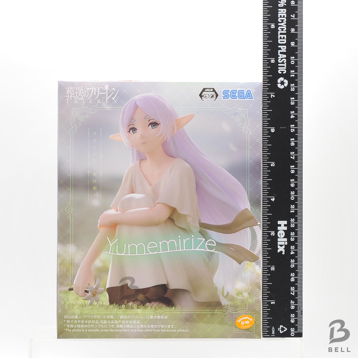 New Frieren Beyond Journey's End Yumemirize Frieren Figure SEGA  JP Anime BNIB