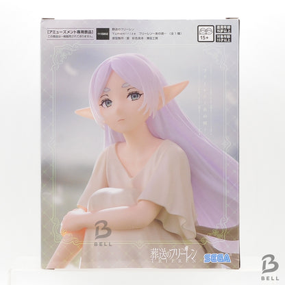 New Frieren Beyond Journey's End Yumemirize Frieren Figure SEGA  JP Anime BNIB