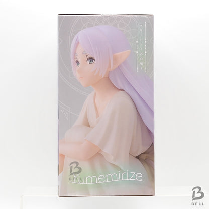 New Frieren Beyond Journey's End Yumemirize Frieren Figure SEGA  JP Anime BNIB