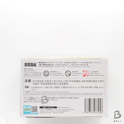 New Frieren Beyond Journey's End Yumemirize Frieren Figure SEGA  JP Anime BNIB