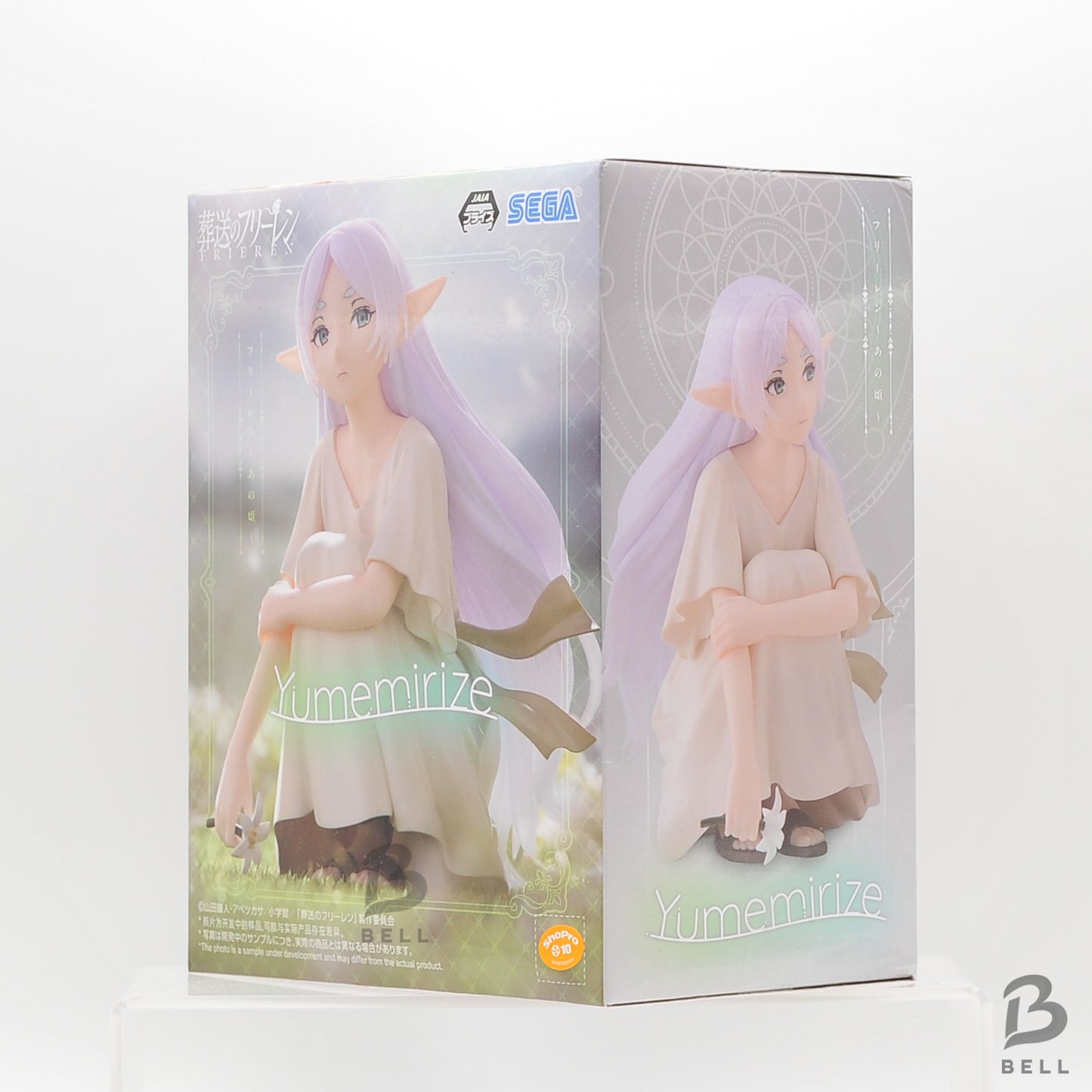 New Frieren Beyond Journey's End Yumemirize Frieren Figure SEGA  JP Anime BNIB