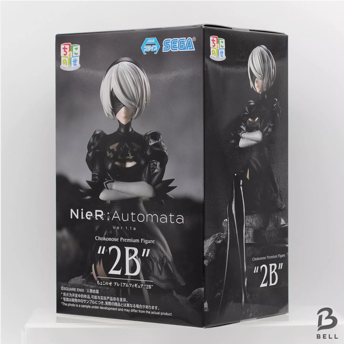 NieR Automata Ver1.1a Choconose Premium Figure 2B 9S Set of 2 Japan RPG Game New