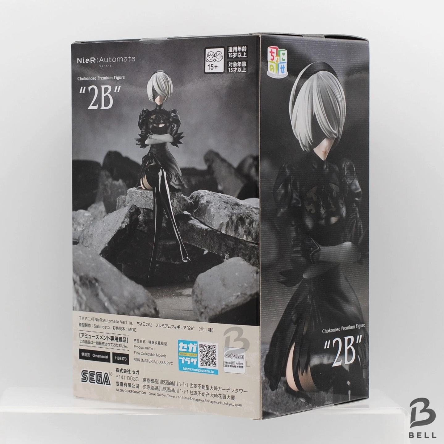 NieR Automata Ver1.1a Choconose Premium Figure 2B 9S Set of 2 Japan RPG Game New