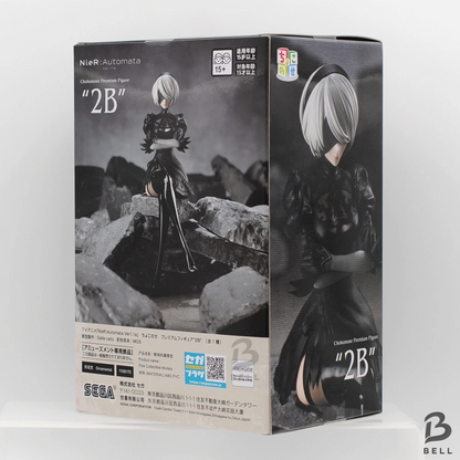 NieR Automata Ver1.1a Choconose Premium Figure 2B 9S Set of 2 Japan RPG Game New