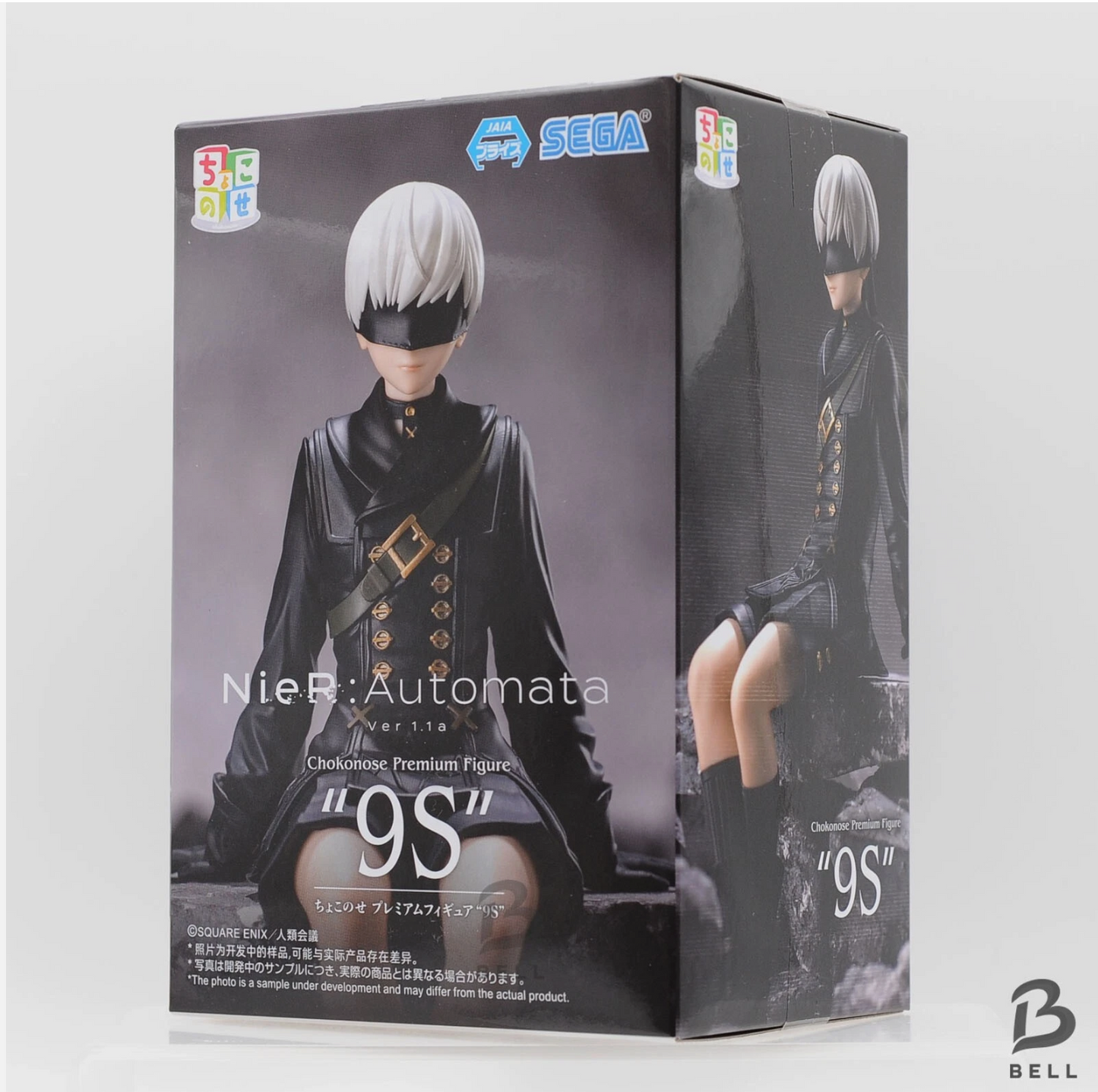 NieR Automata Ver1.1a Choconose Premium Figure 2B 9S Set of 2 Japan RPG Game New