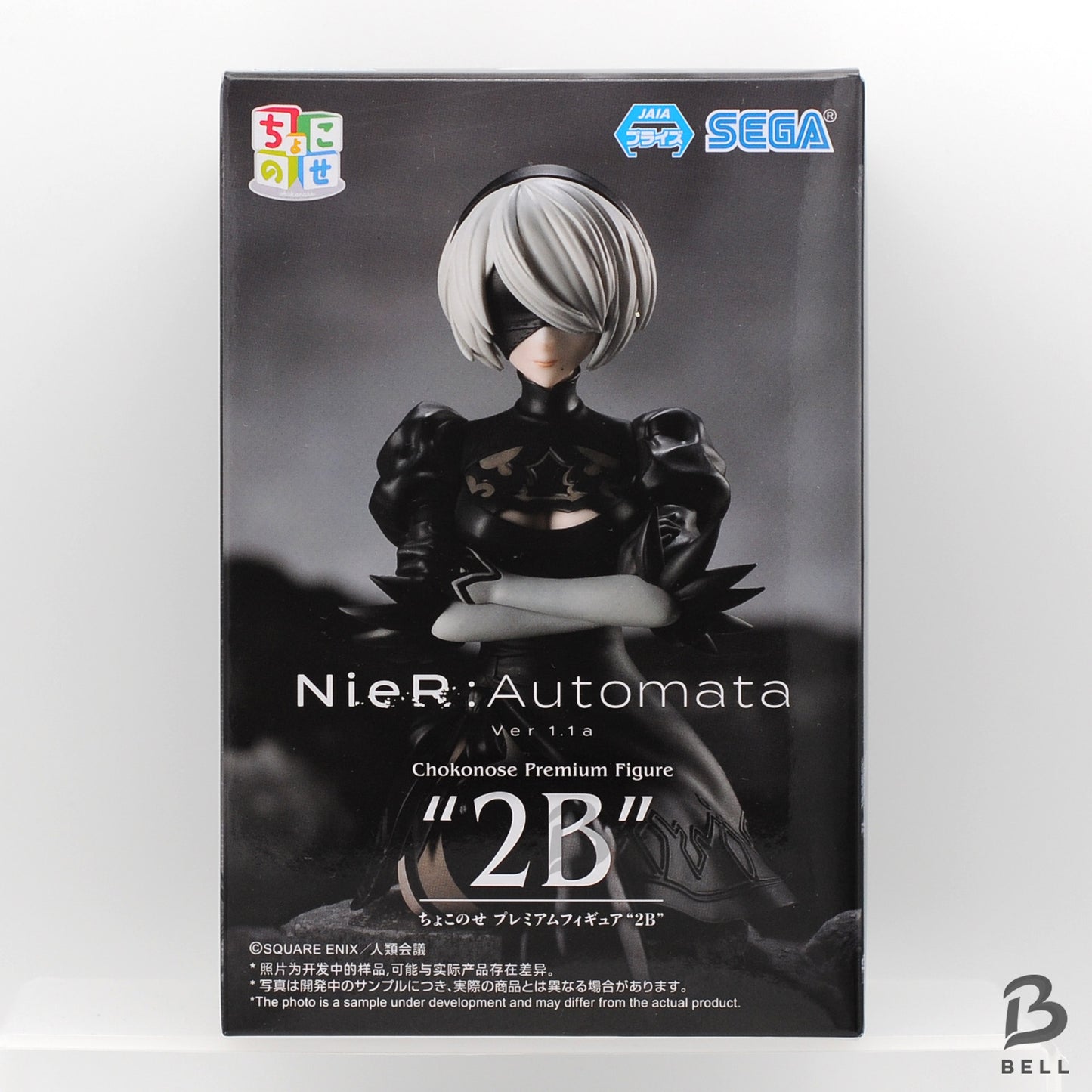 NieR Automata Ver1.1a Choconose Premium Figure 2B Japan RPG Game Anime sealed