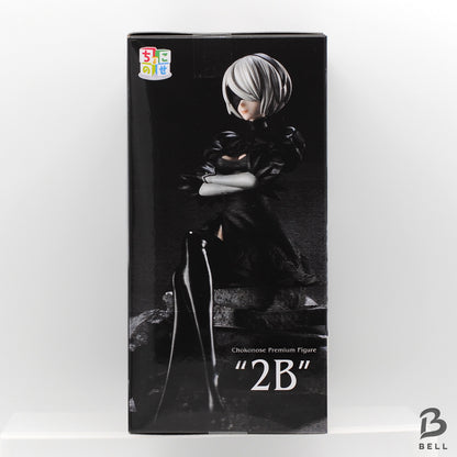 NieR Automata Ver1.1a Choconose Premium Figure 2B Japan RPG Game Anime sealed