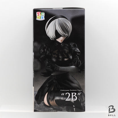 NieR Automata Ver1.1a Choconose Premium Figure 2B Japan RPG Game Anime sealed