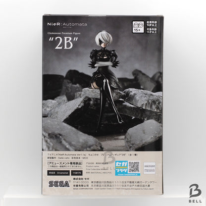 NieR Automata Ver1.1a Choconose Premium Figure 2B Japan RPG Game Anime sealed