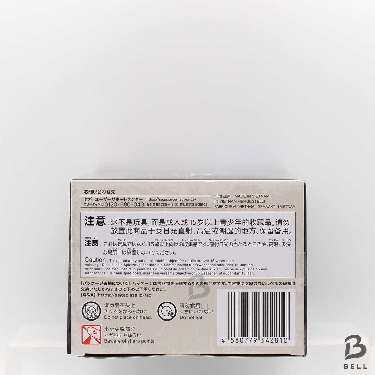 NieR Automata Ver1.1a Choconose Premium Figure 2B Japan RPG Game Anime sealed