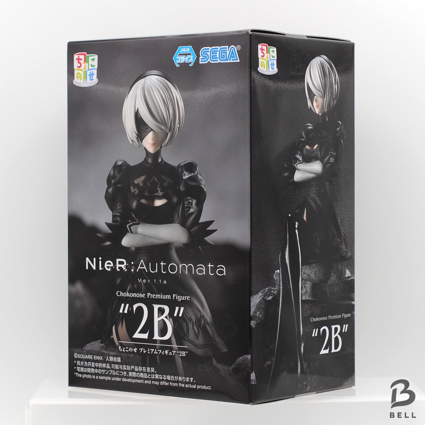 NieR Automata Ver1.1a Choconose Premium Figure 2B Japan RPG Game Anime sealed