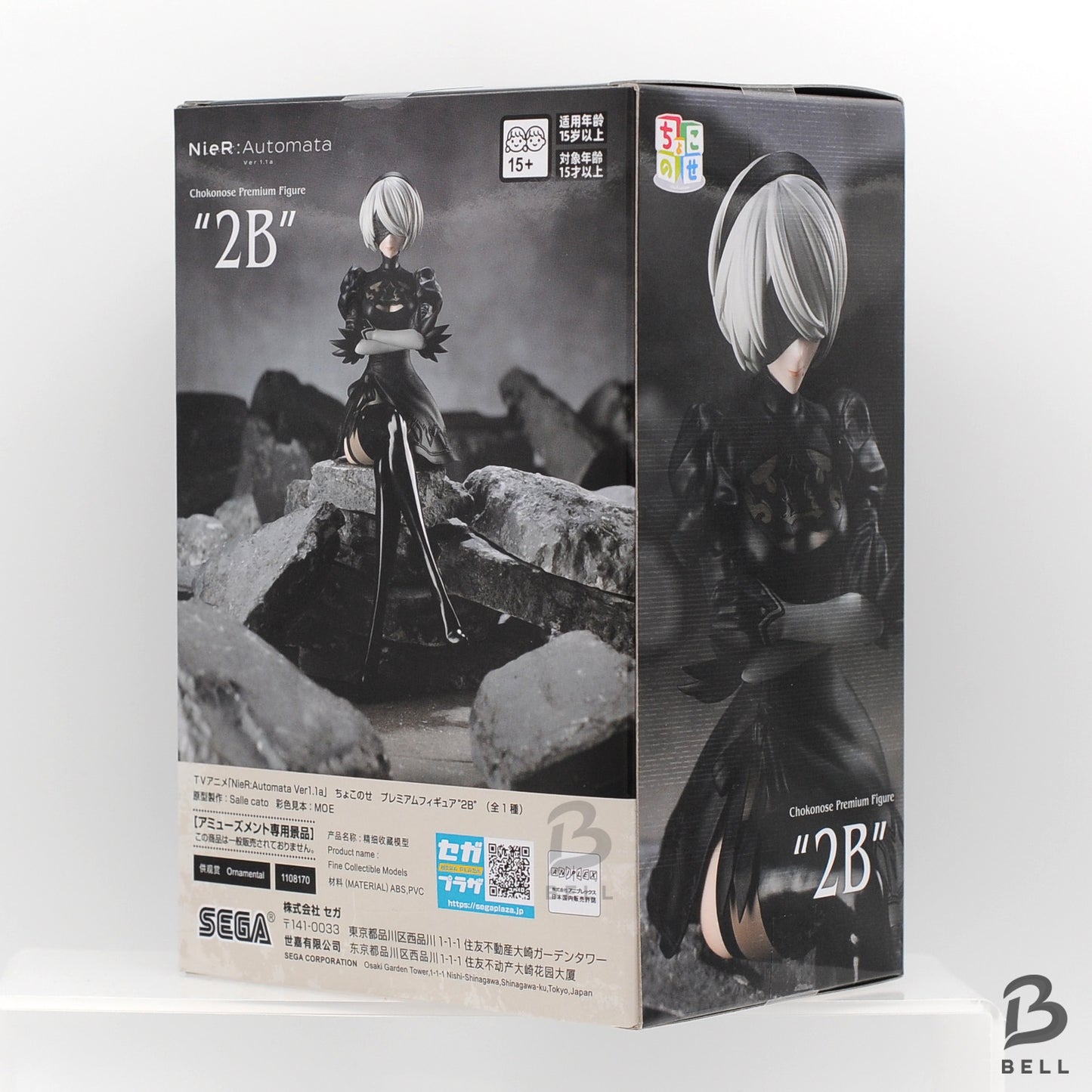 NieR Automata Ver1.1a Choconose Premium Figure 2B Japan RPG Game Anime sealed