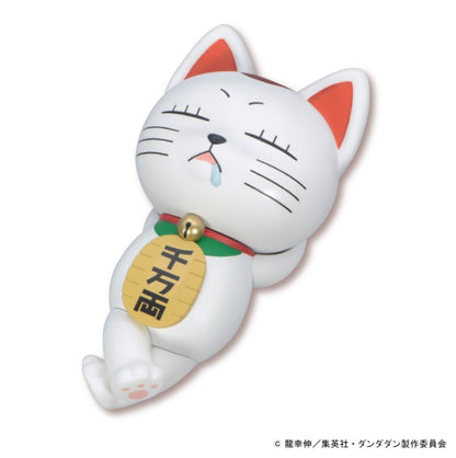 Noodle Stopper Figure Turbo Granny (Maneki Neko) Dandadan Anime Prize Japan New