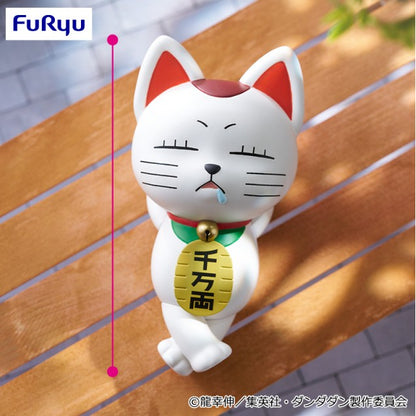 Noodle Stopper Figure Turbo Granny (Maneki Neko) Dandadan Anime Prize Japan New