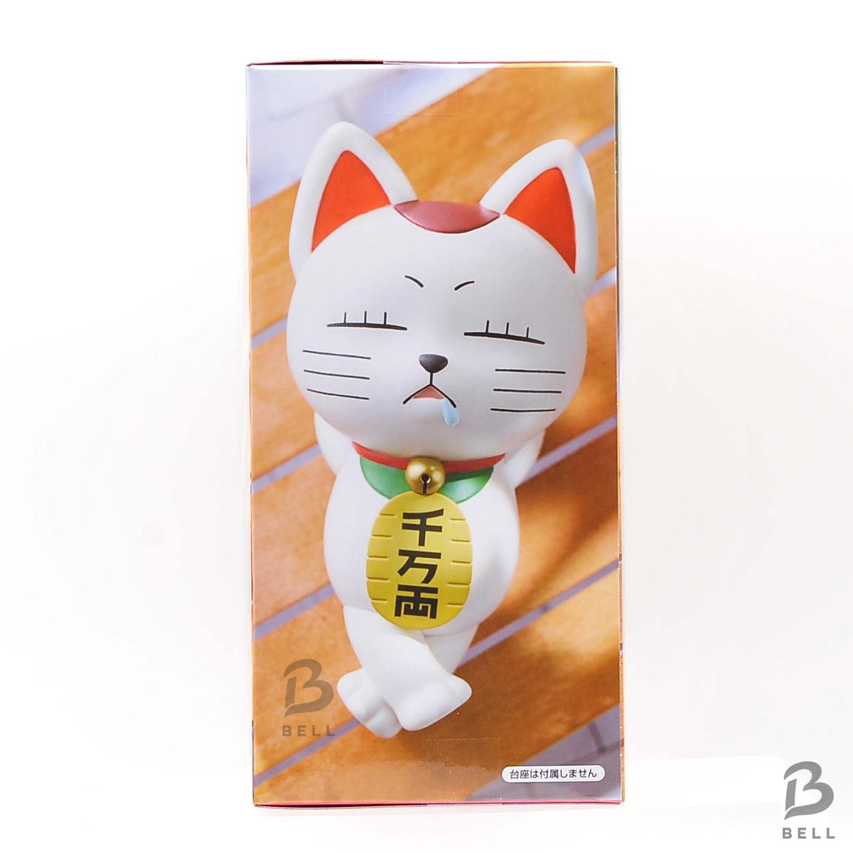 Noodle Stopper Figure Turbo Granny (Maneki Neko) Dandadan Anime Prize Japan New