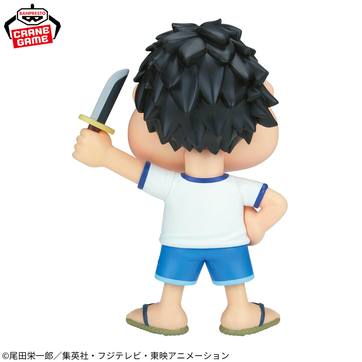 ONE PIECE Big SOFVIMATES Monkey D. Luffy "I'm Not Just Playing Around!!" JP BNIB