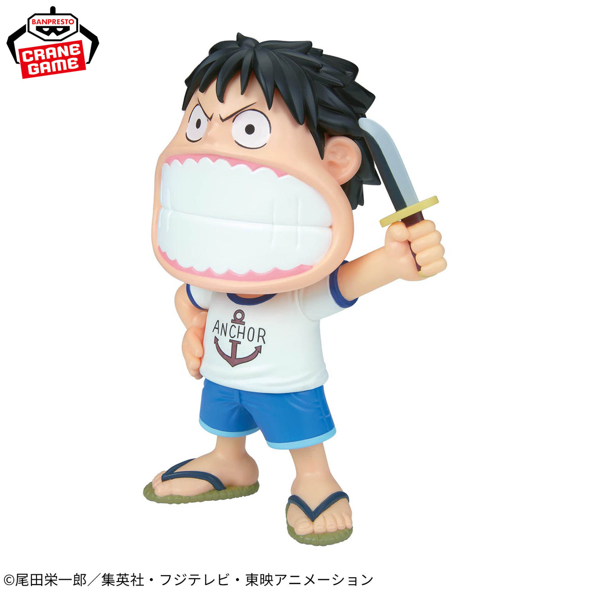 ONE PIECE Big SOFVIMATES Monkey D. Luffy "I'm Not Just Playing Around!!" JP BNIB